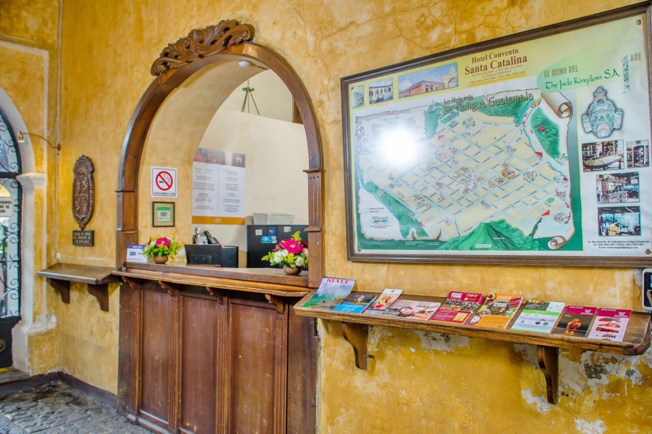 Hotel Convento Santa Catalina By Ahs Antigua Eksteriør billede